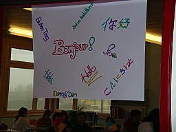 dscn0017.jpg